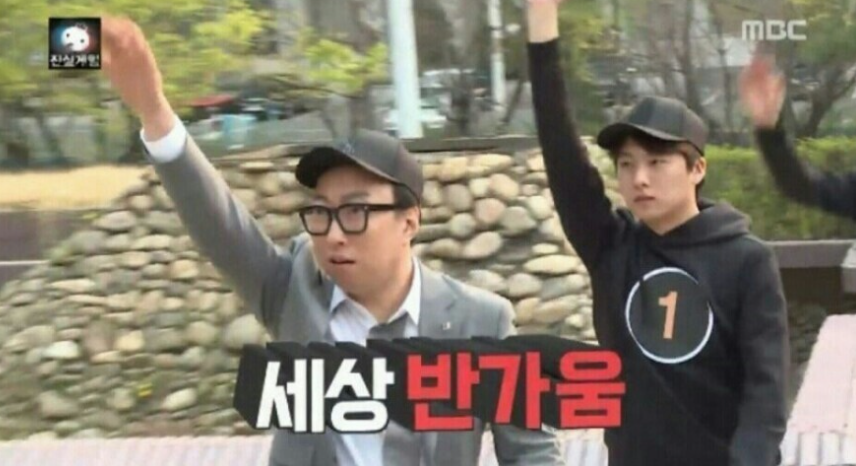 청초수물회&섭국 이미지