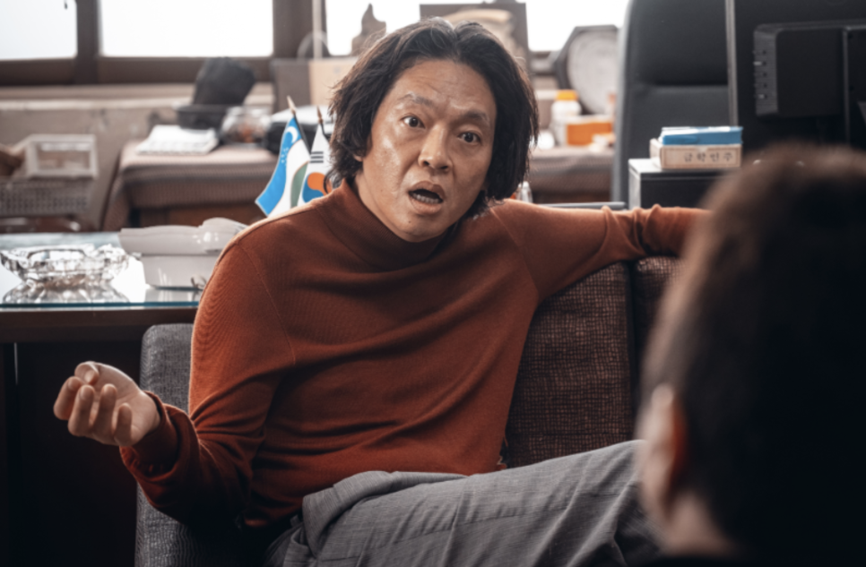 목요일기 이미지