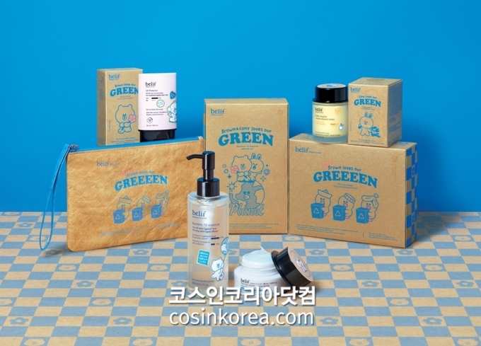 트루에코 이미지
