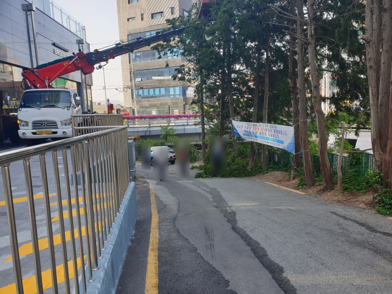 (주)수목 이미지