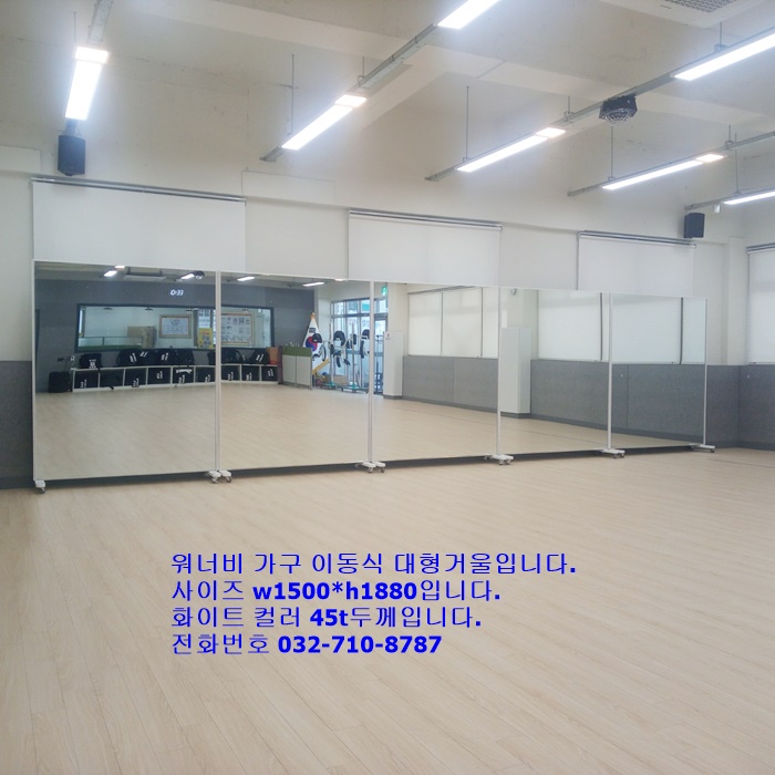 달구벌스포츠클럽 이미지