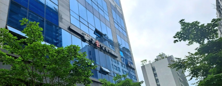남도복권 이미지