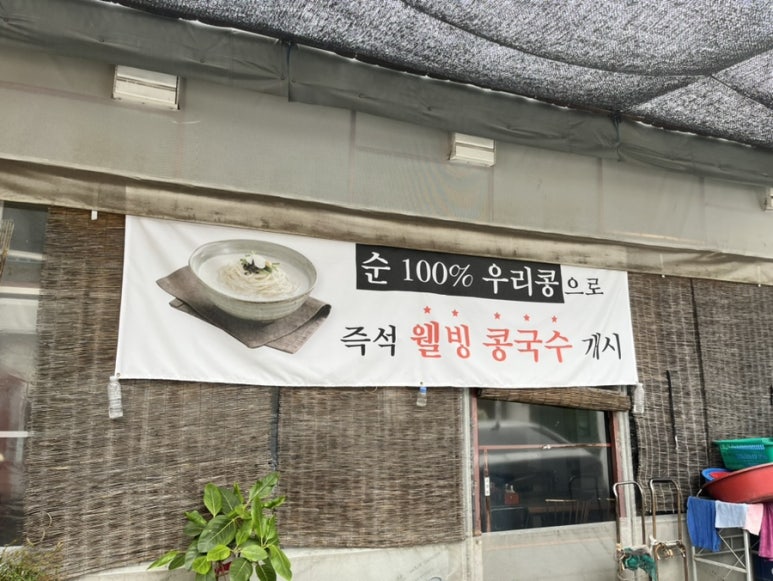 서강주유소 이미지
