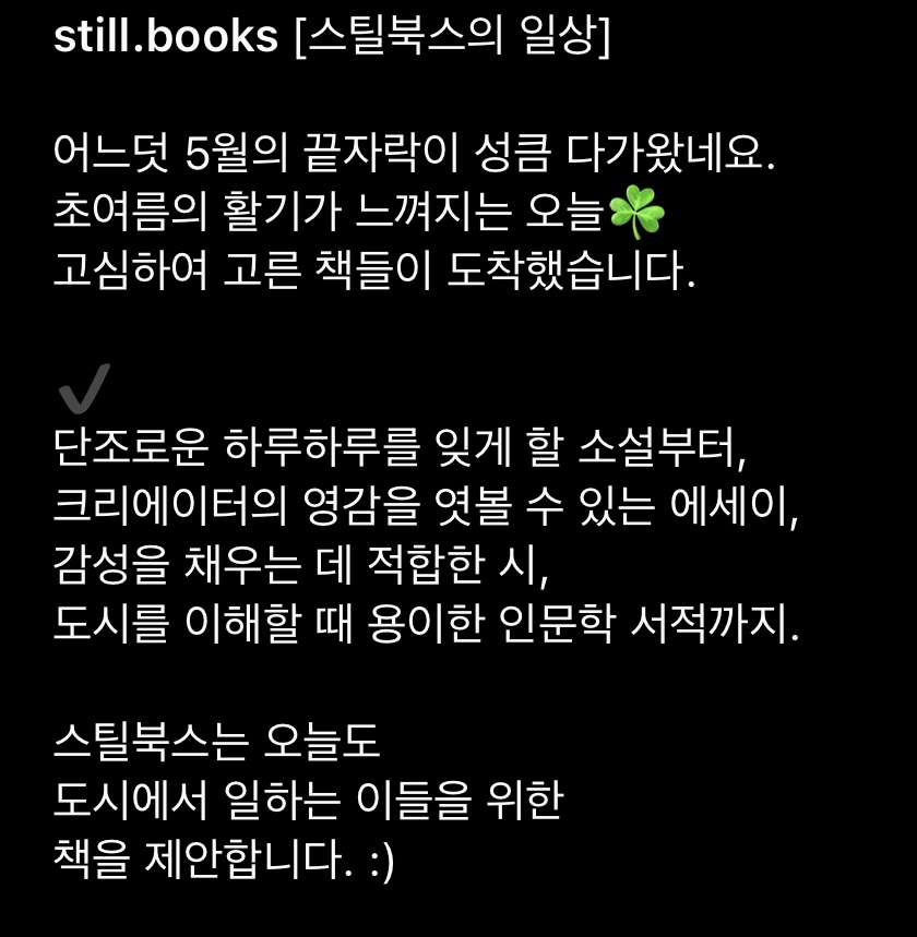 마음북스랩 이미지