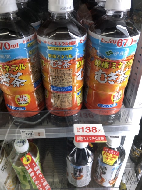 세븐일레븐(공항점) 이미지
