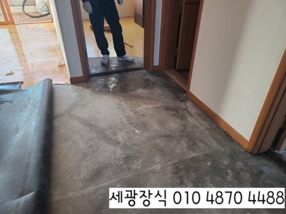 세광종합장식 이미지