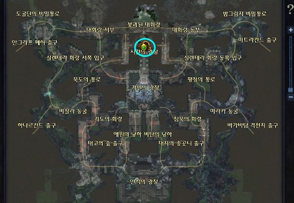 [아이온클래식]용제의 옥좌: 텔로스 공략 : 네이버 블로그