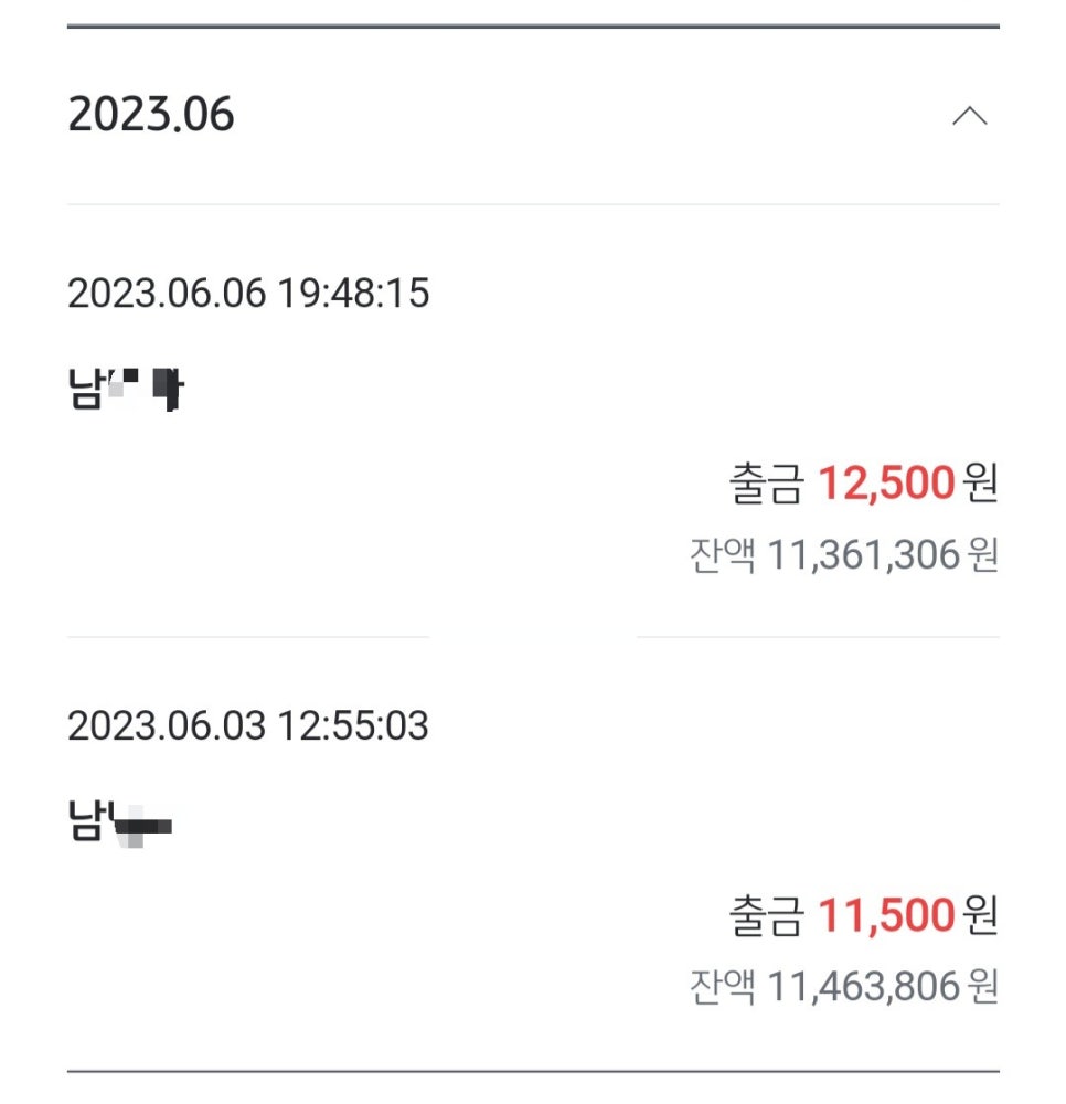 뚱땡이김밥 이미지