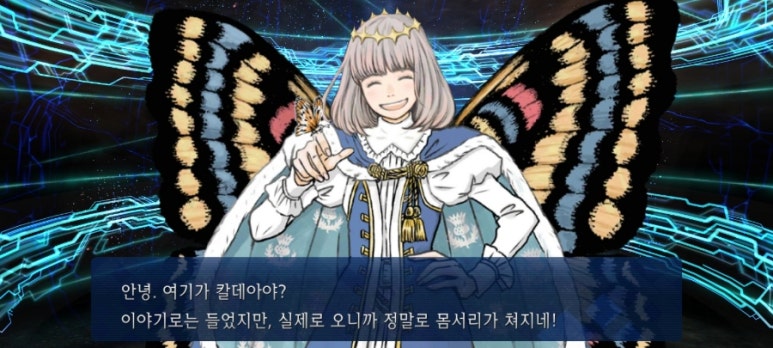오베론 이미지