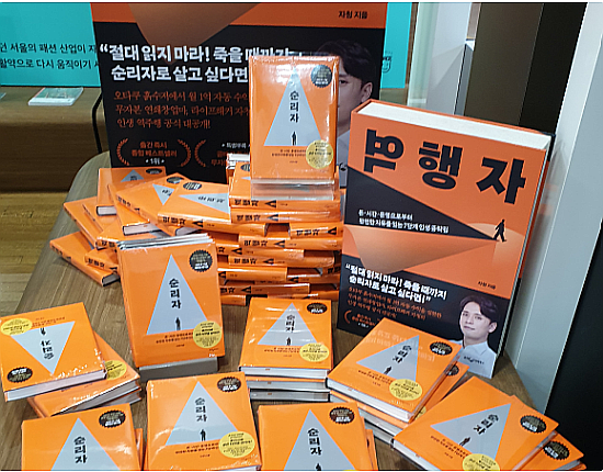 일등광고 이미지