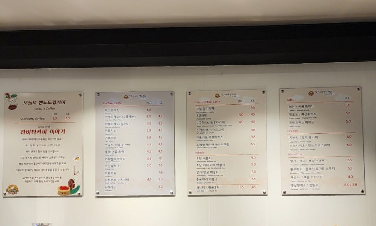 라비타돌체 이미지