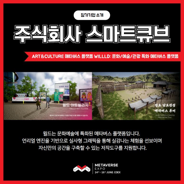 (주)드림아이디어소프트 이미지