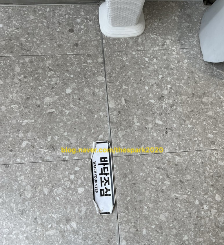 디저트39 파주다율점 이미지