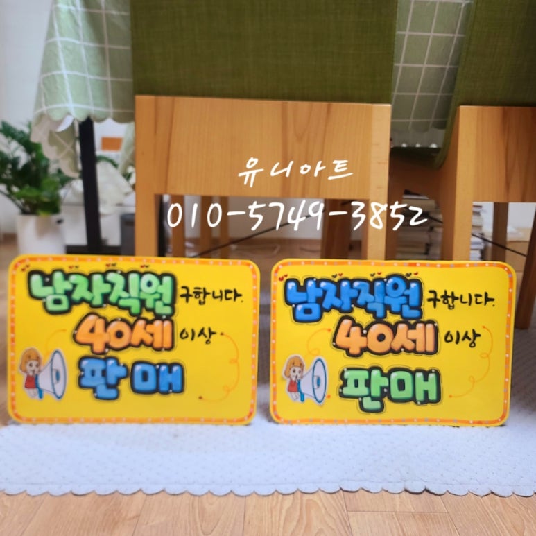 신궁전떡집 이미지