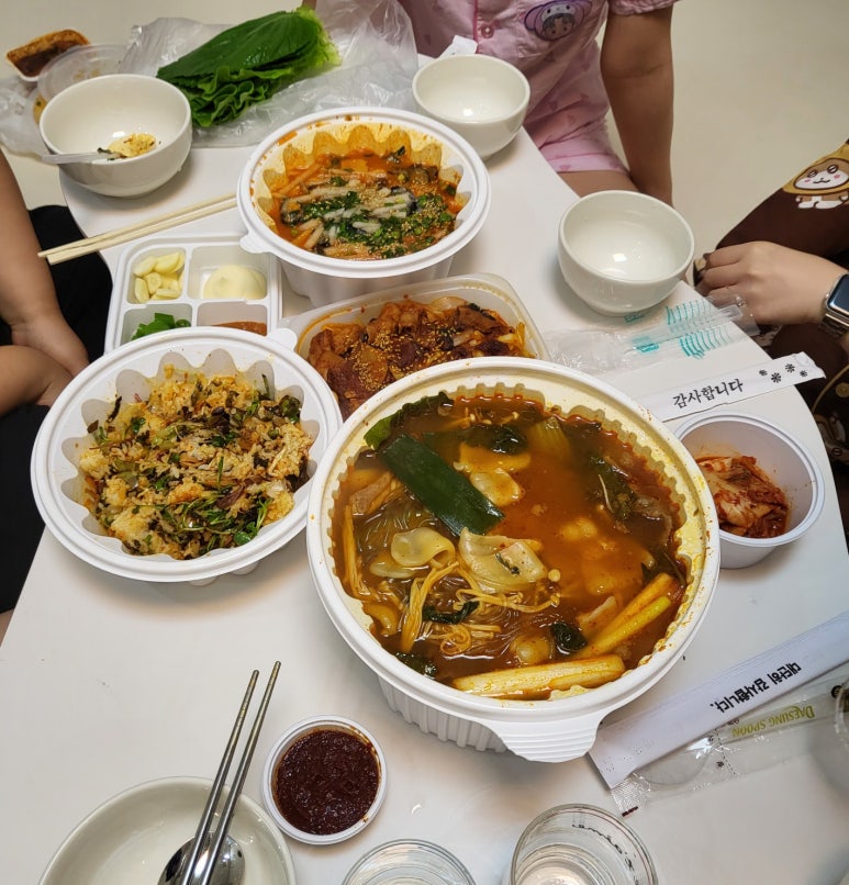 폴인럽제주 이미지
