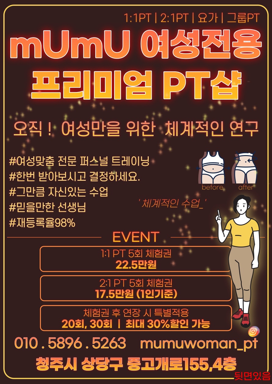 웨일짐 이미지