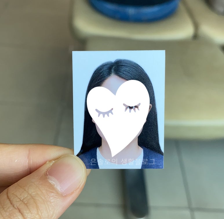 포샵디포토 이미지