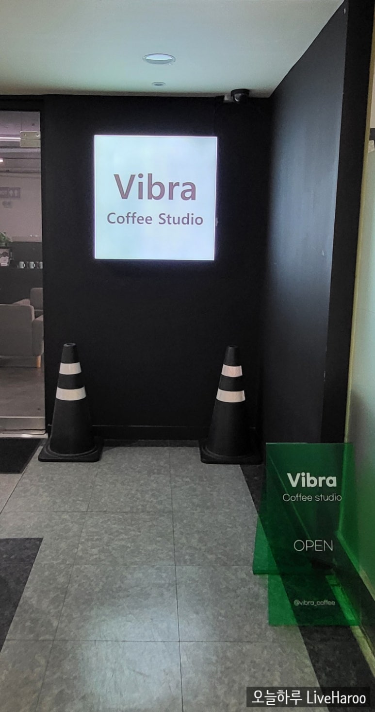 VIBRA스튜디오 이미지