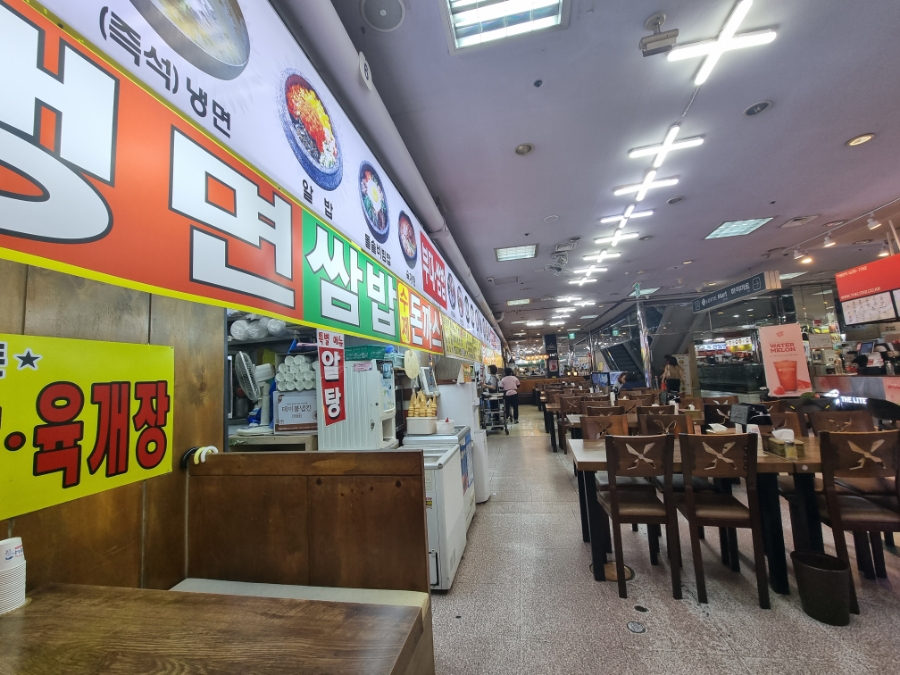 밥집푸드 이미지