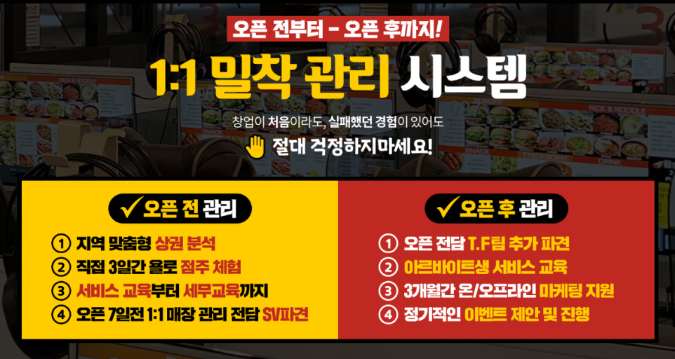 욜로PC 이미지