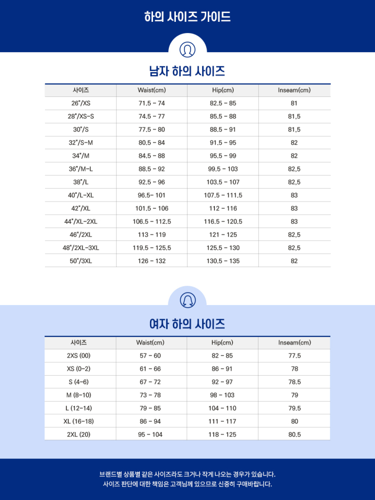 이스케이프시티 이미지