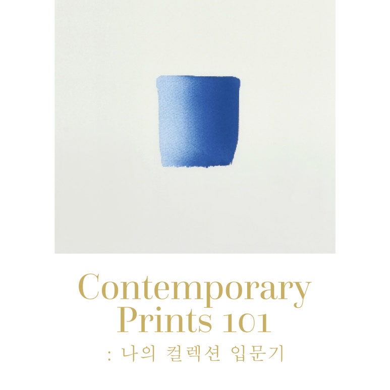 보자르갤러리 이미지