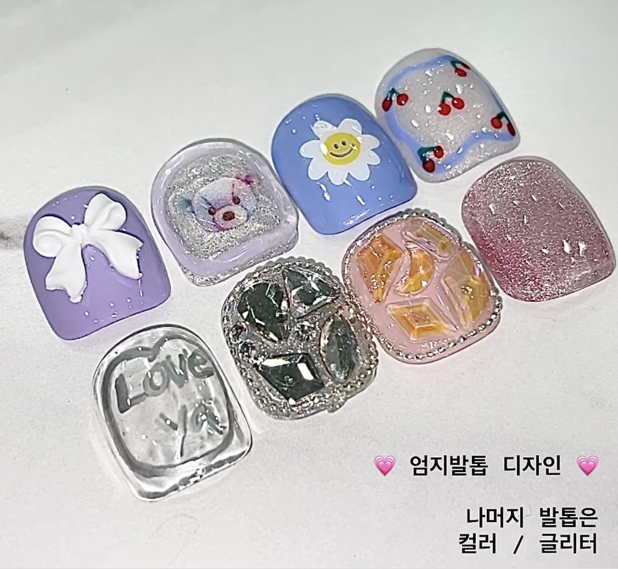 넬스아이 이미지