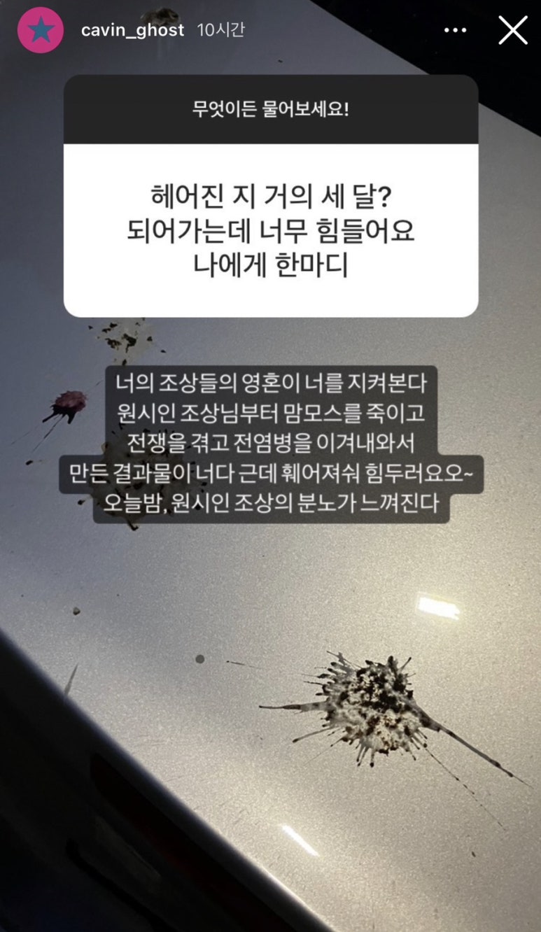 레전드식품 이미지