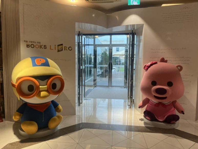 우리동네국수집 이미지