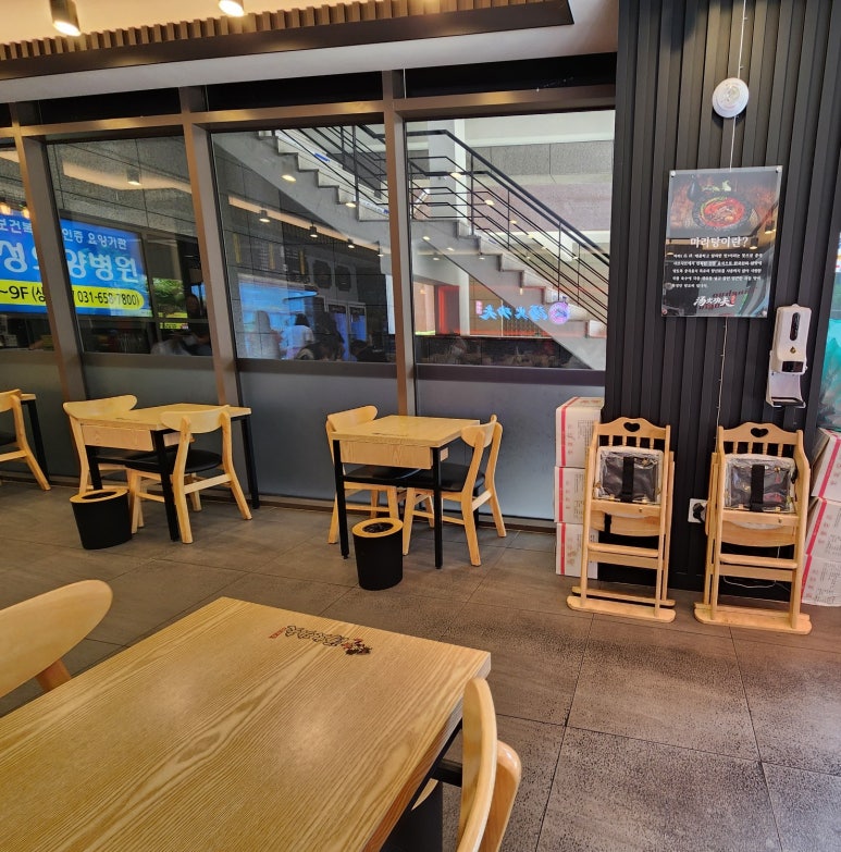 커피도반 이미지