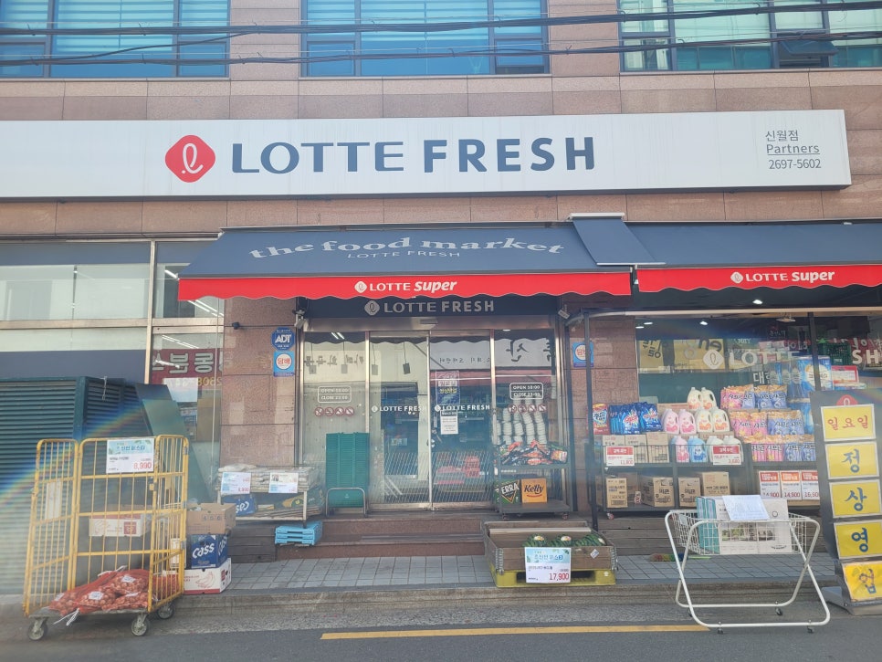 유준미용실 이미지