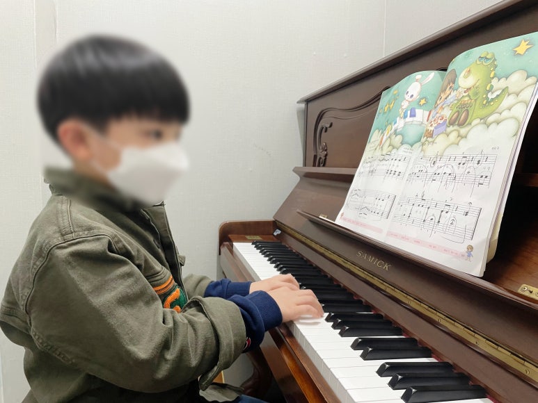 늘피아노음악학원 이미지