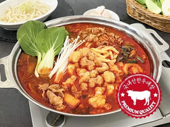 창영이팩토리 이미지