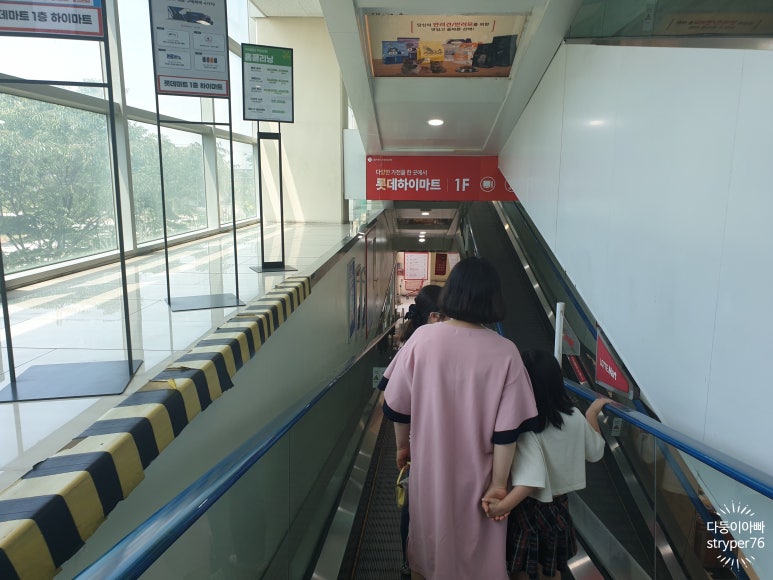빽다방 정읍터미널점 이미지