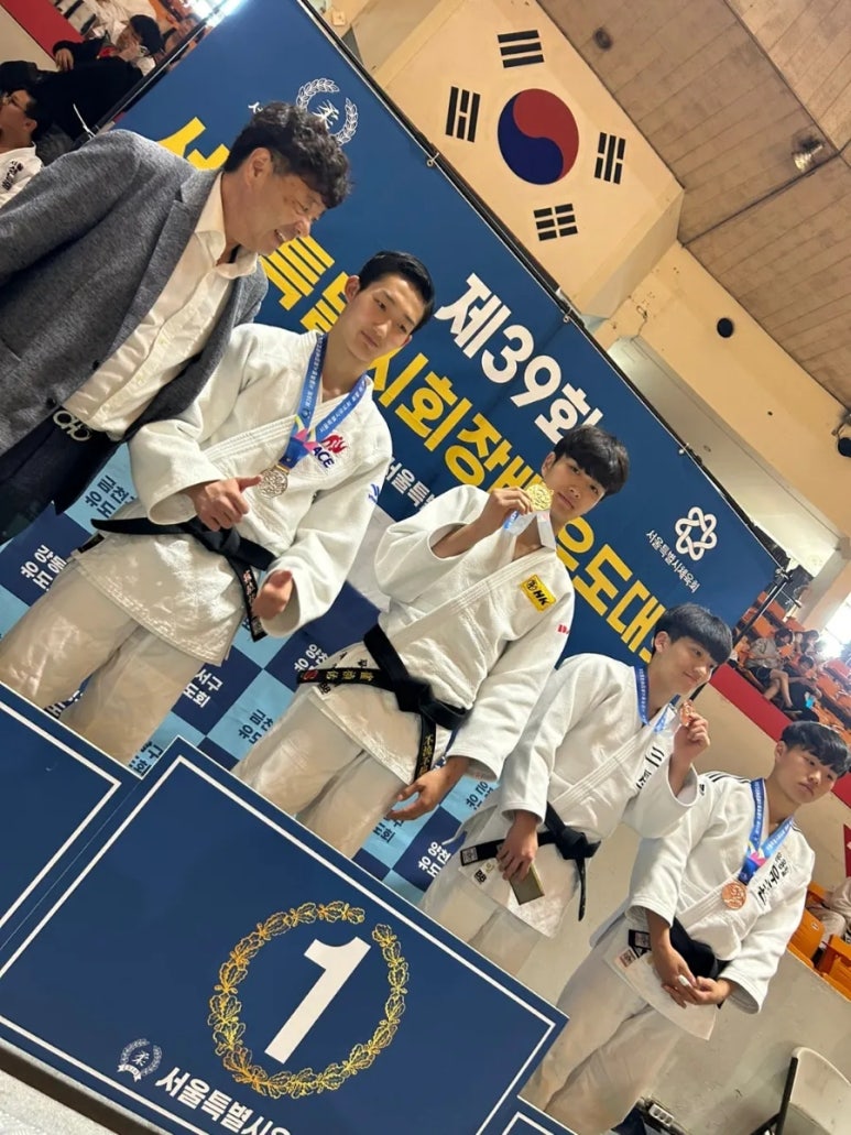 김형기유도관 이미지