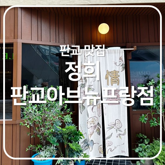 라벨레자 이미지