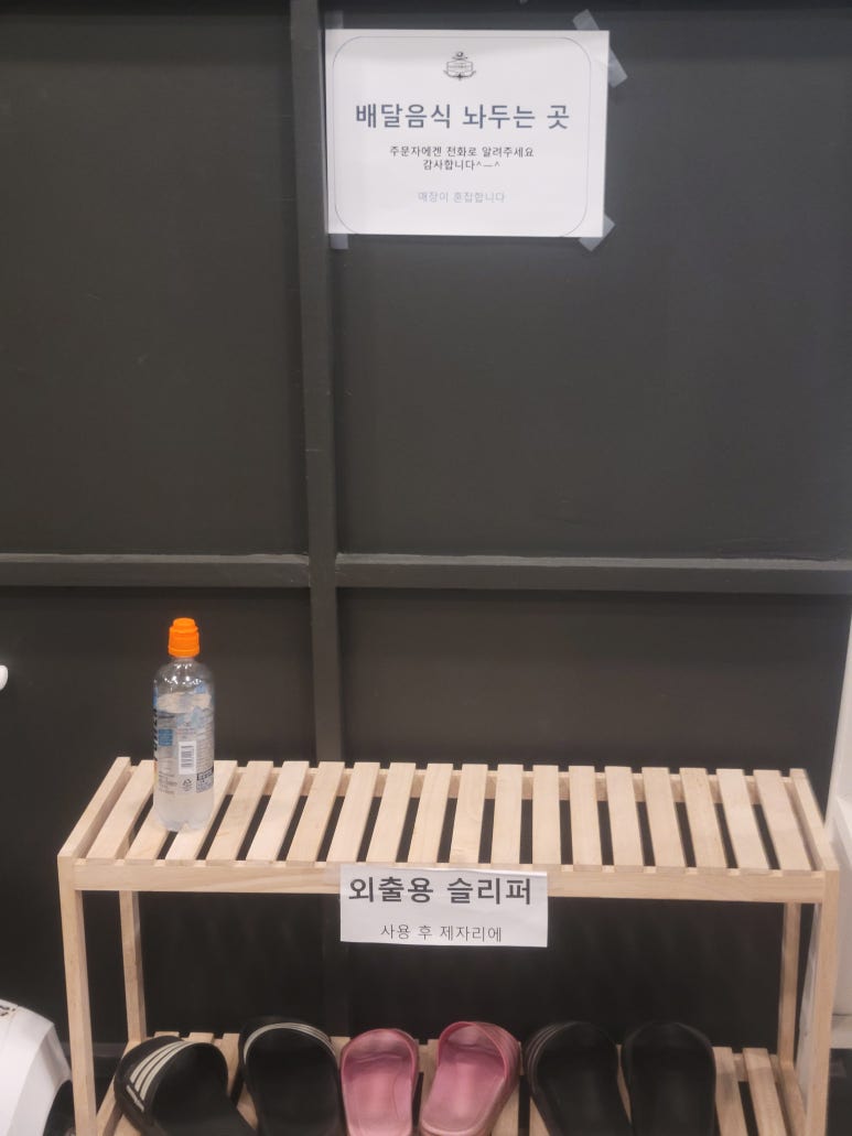 키즈베이군포 이미지