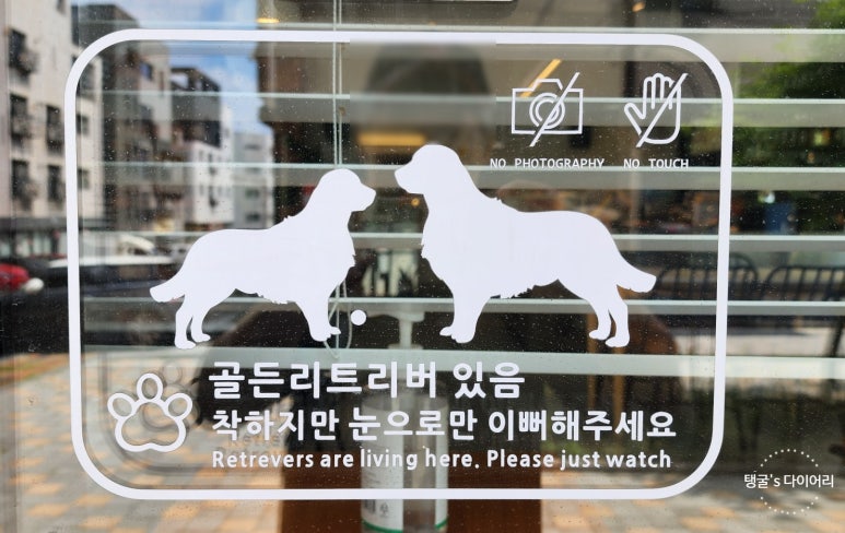 프린시플커피컴퍼니 이미지