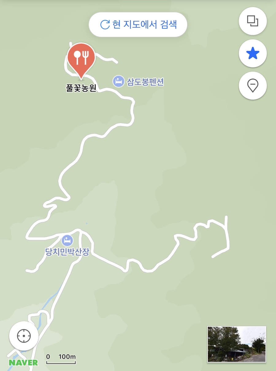 풀꽃농원 이미지