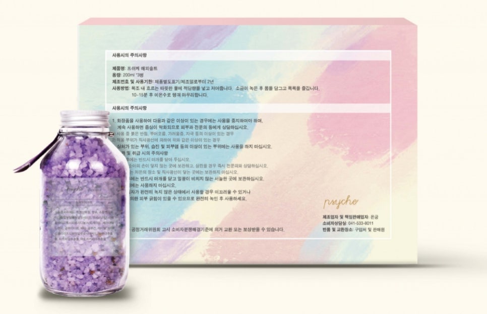 디자인솔트 이미지