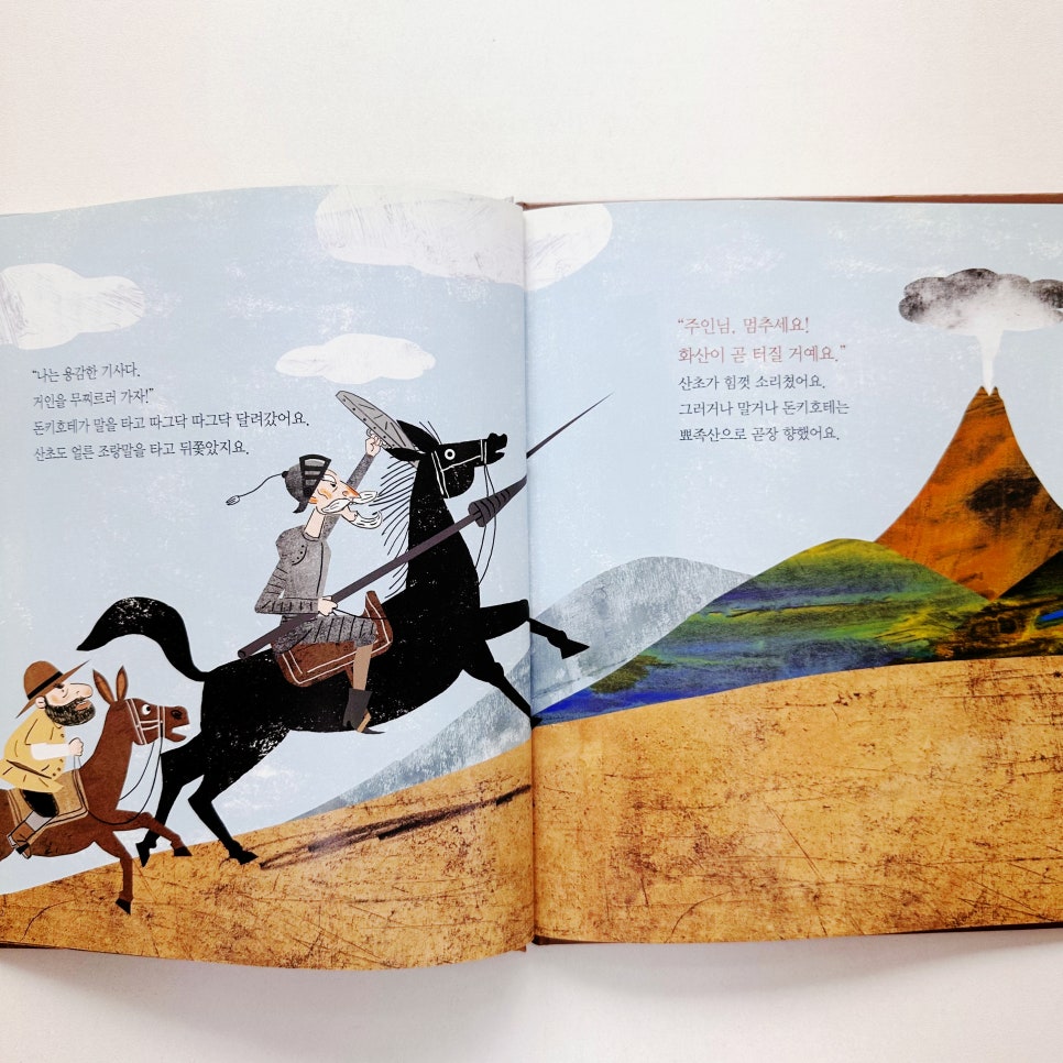 화산서점 이미지
