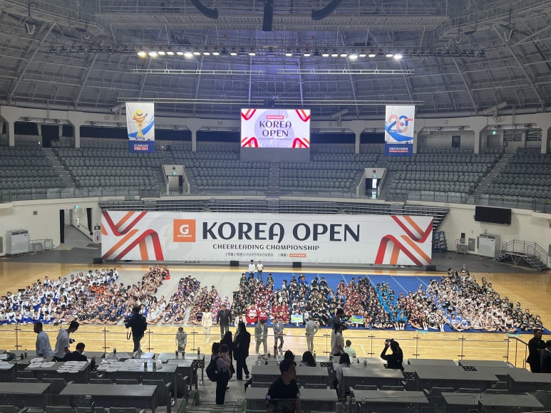 지나무용학원 이미지