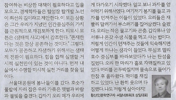 은혜상사 이미지