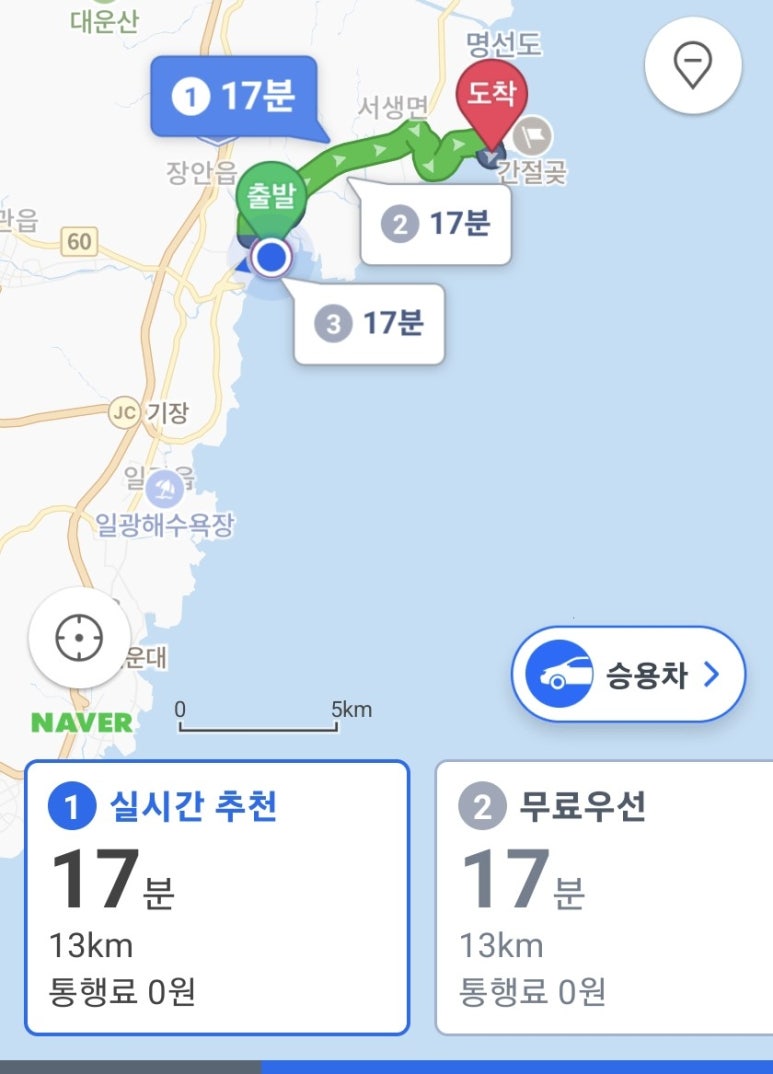기미미소 이미지