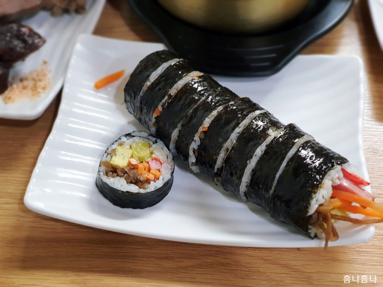 써니분식 이미지
