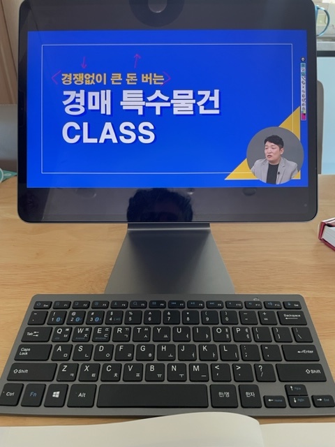 씨드에듀 이미지