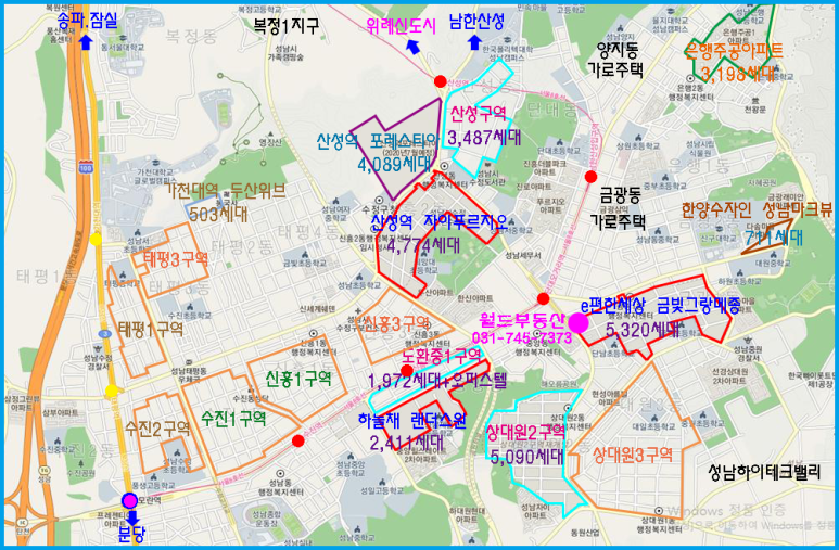 구정희법무사 이미지