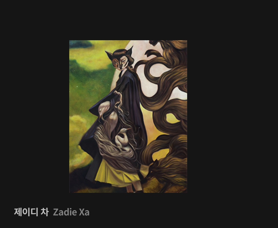 제이디스페이스 이미지