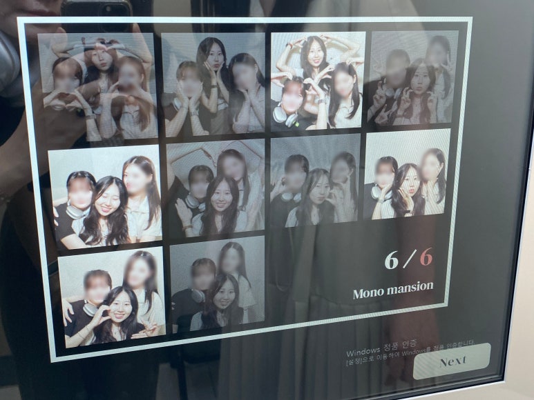 모노맨션청주점 이미지