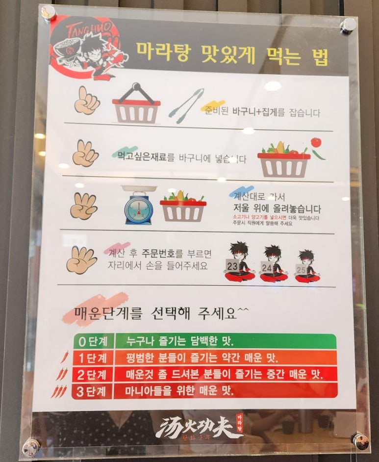 커피도반 이미지